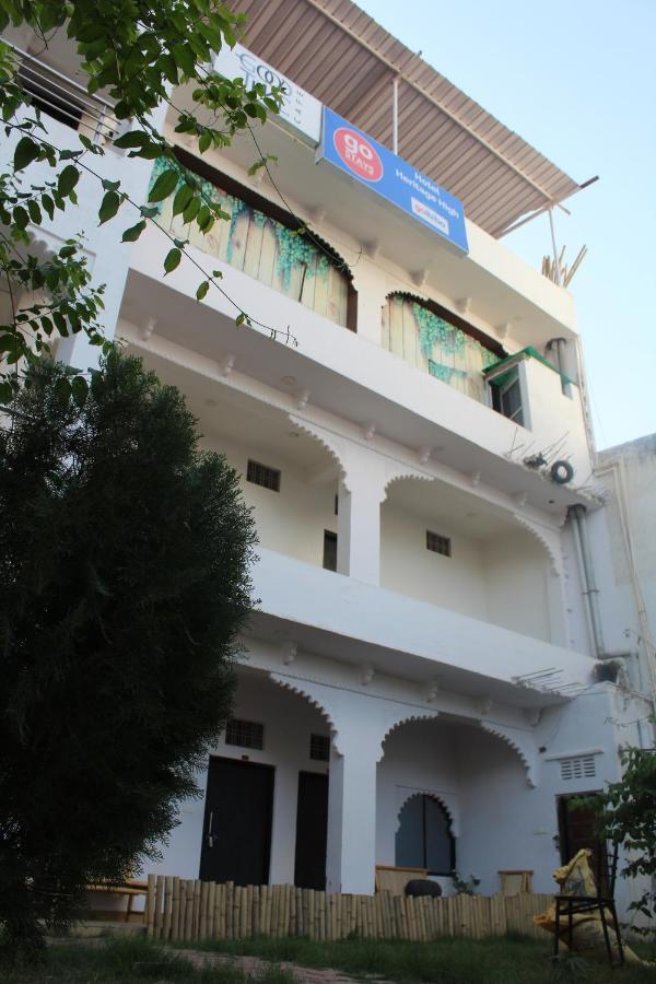 Hotel Heritage High אודייפור מראה חיצוני תמונה