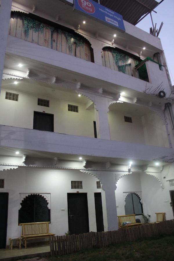 Hotel Heritage High אודייפור מראה חיצוני תמונה
